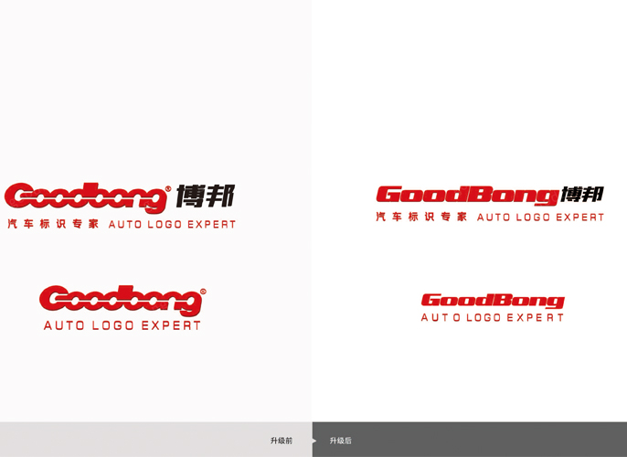 LOGO㣡
