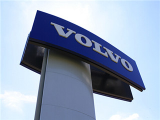 VOLVO大型汽车标识立牌制作 4S汽车标识招牌全套订做