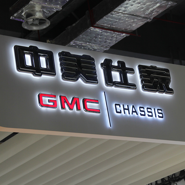 GMC汽车标志