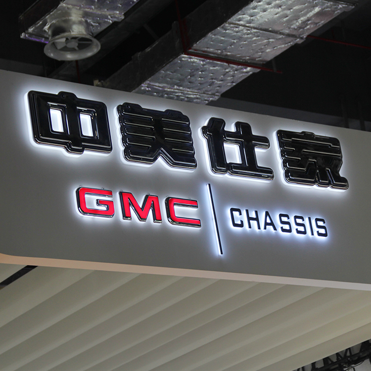 GMC־