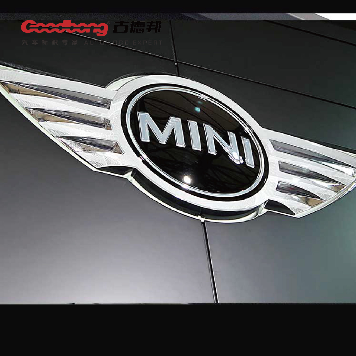 mini־